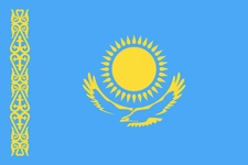 Bandeira do Cazaquistão