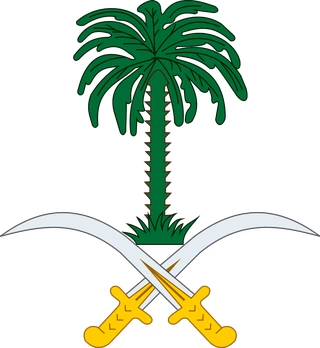 Brasão da Arabia Saudita