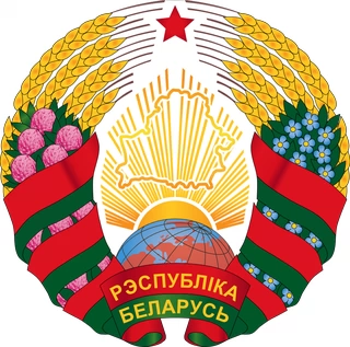 Brasão da Bielorrussia