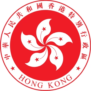 Brasão da China [Hong Kong]