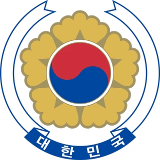 Brasão da Coreia do Sul