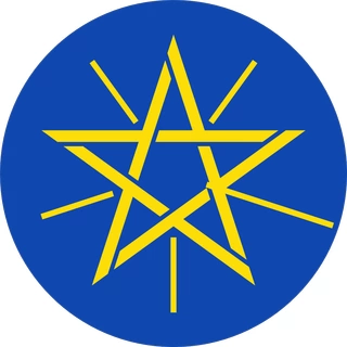 Brasão da Etiopia