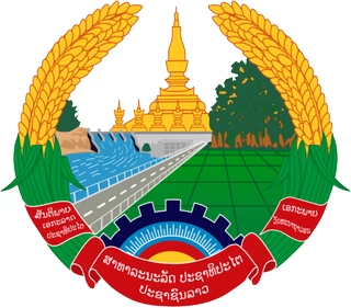 Brasão do Laos