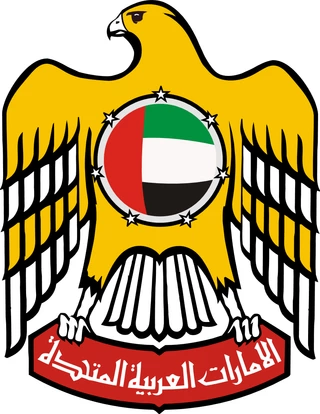Brasão dos Emirados Arabes Unidos